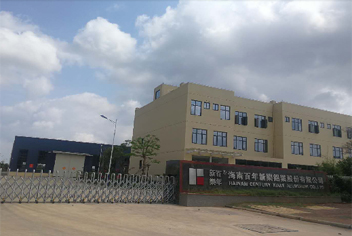 百年新樂節(jié)能鋁合金門窗、幕墻中空玻璃生產(chǎn)加工中心-辦公綜合樓x.jpg